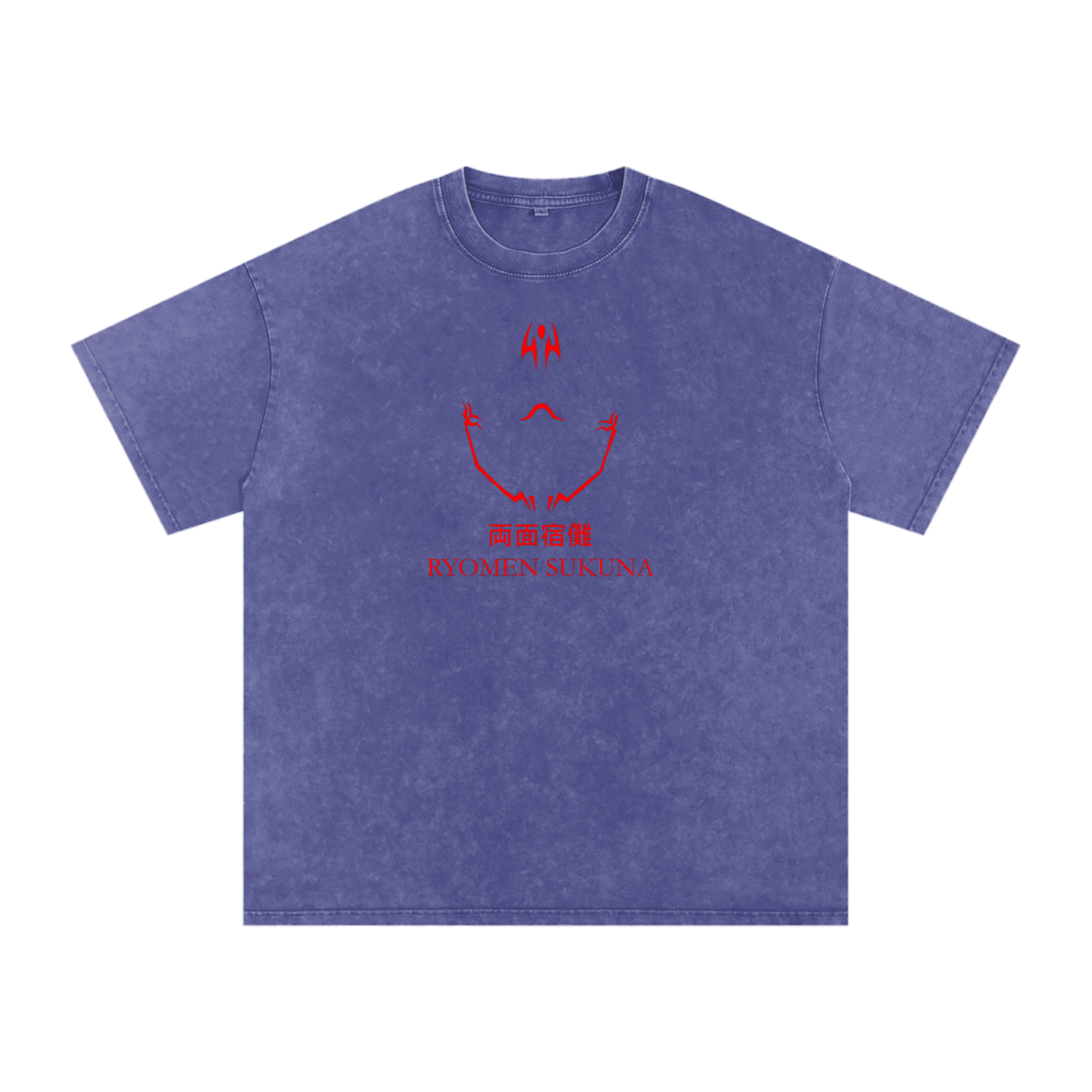 Sukuna Domain Expansion T-Shirt