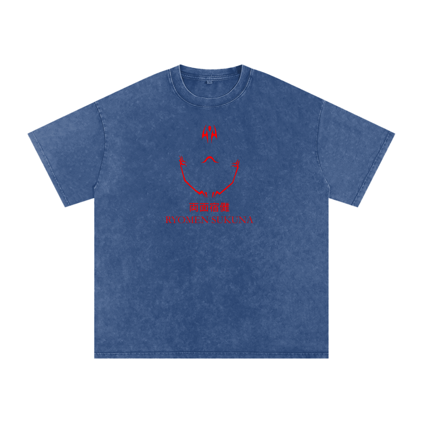 Sukuna Domain Expansion T-Shirt