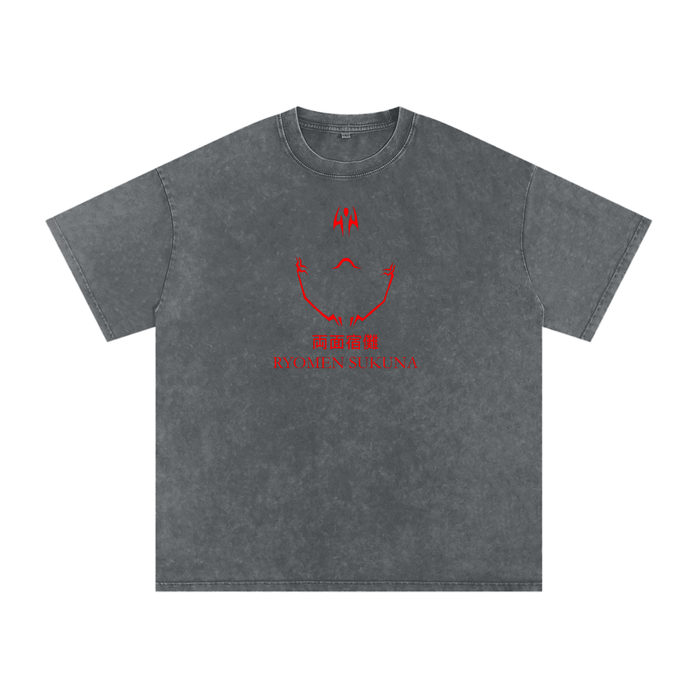 Sukuna Domain Expansion T-Shirt